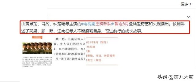 ����������������Ԥ������λ�����޽⣬����ǧ���ɷ��жԸþ�ֻ��δ��