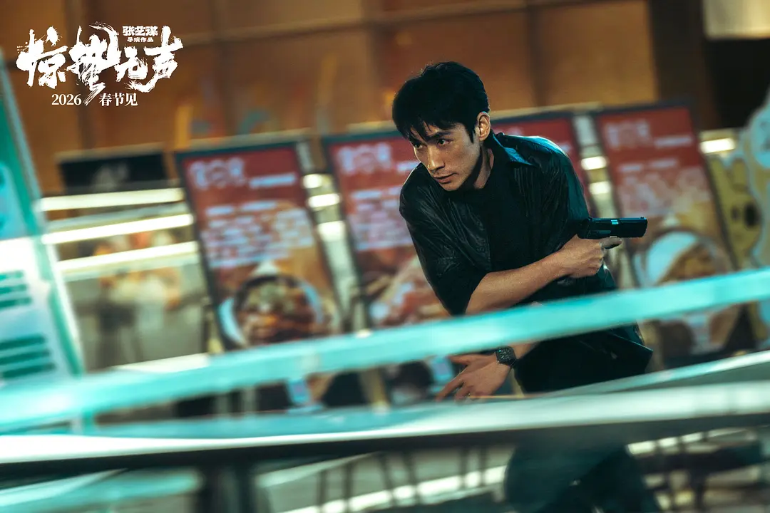 ���գ�3��